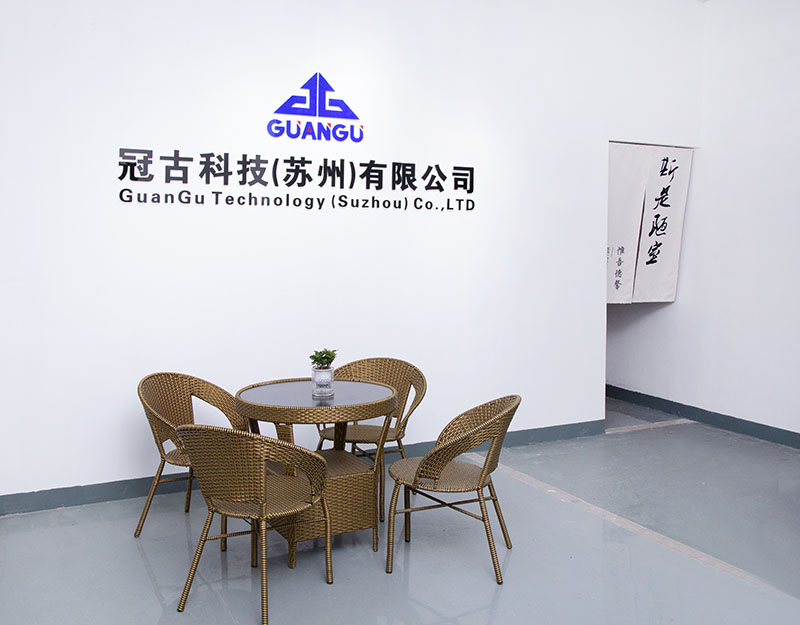 SisakCompany - Guangu Technology